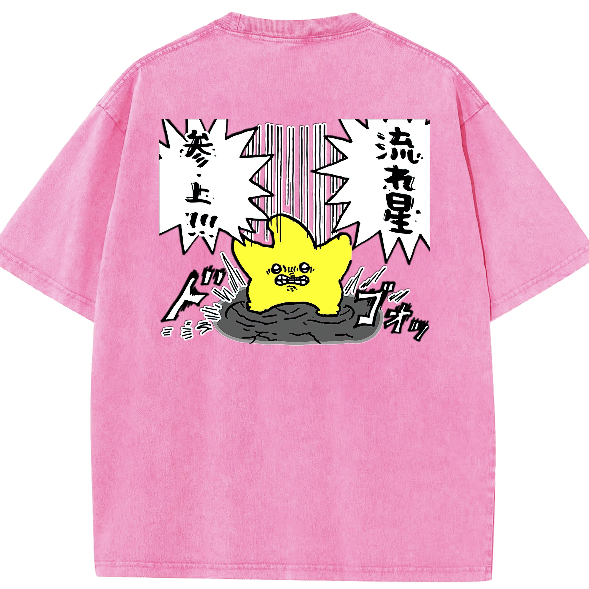 （画像用） ちいかわ 流れ星 Chii-kawa Shooting star 綿100% ヴィンテージ風 半袖Tシャツ（背面プリント）